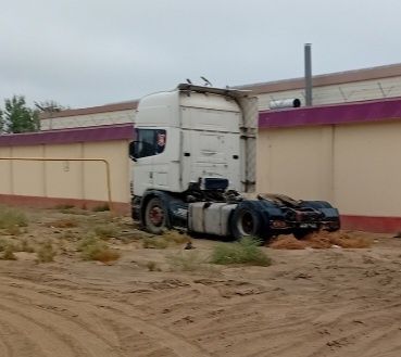 Траллер сотилади