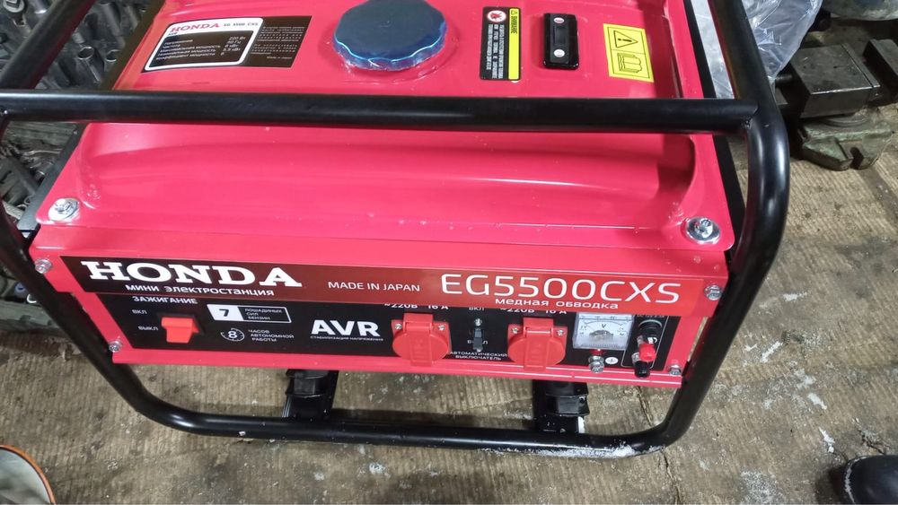 Продам генератор