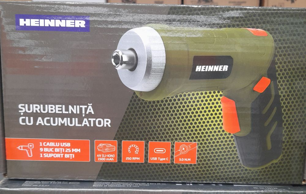 Șurubelnița electrică