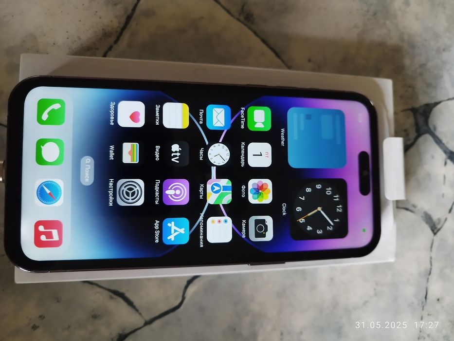 iPhone 14 Pro Max (фиолетовый)