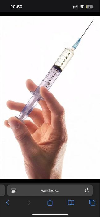 Система, укол внутривенно, внутримышечное