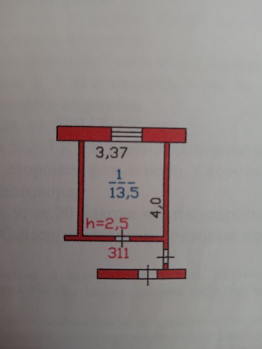 Продам комнату в общежитие