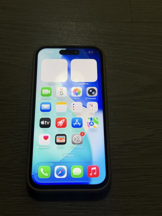 Iphone 15 pro Айфон 15 про