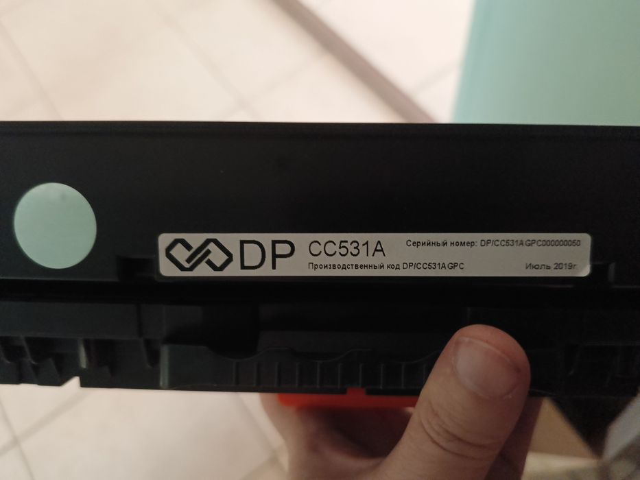 Картридж новый   530-532 A