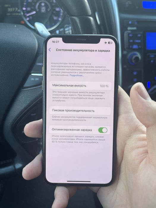 Продам Iphone Xs 60 тысч