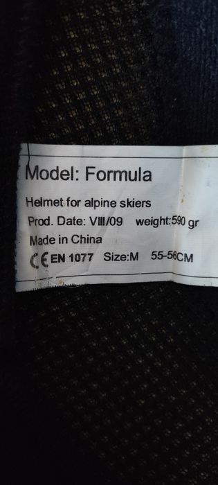 Ски каска с маска(очила) и ръкавици за дете