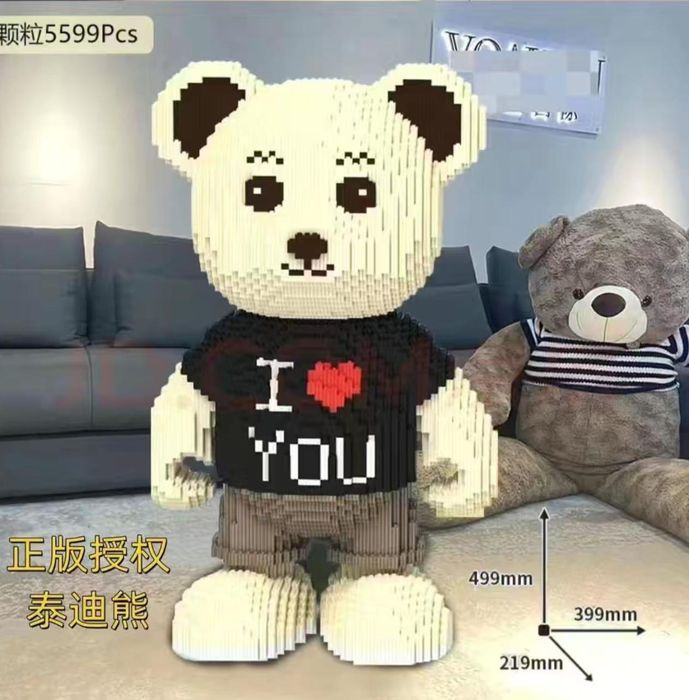 Лего мишки из серии Break Bear