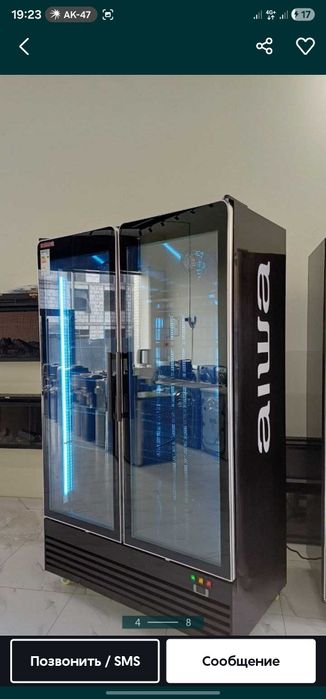 Витринный морозильники / Vitrina morozilnik