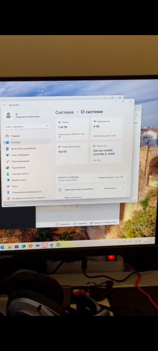 Продам игровой компьютер core i5-12400