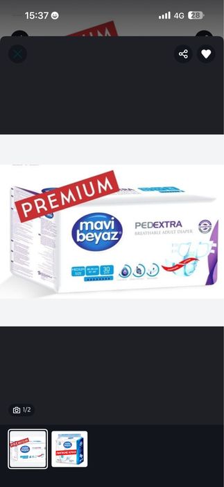 Продам Памберсы 3го размера для взрослых