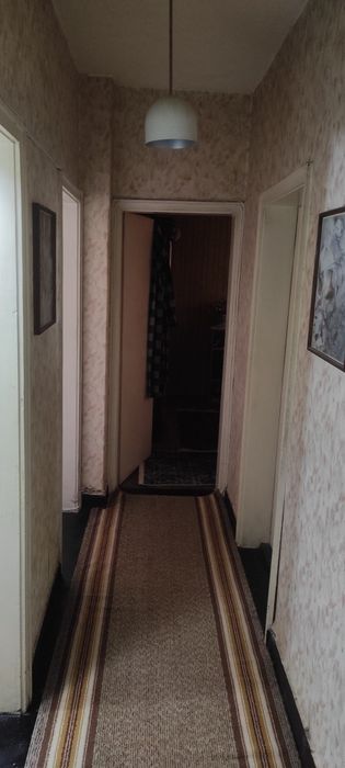 Многостаен център