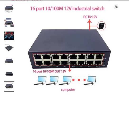 16 порта 10/100M нови и използвани  Неуправляеми комутатори/суичове