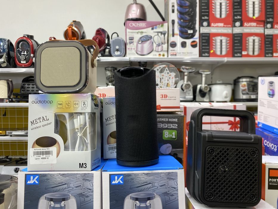 Распродажа! Скидки! Колонки музыкальные