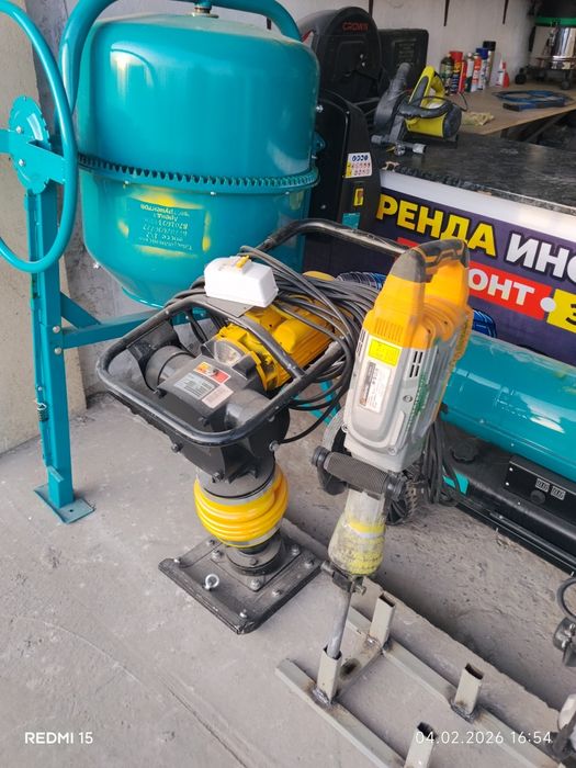 Аренда отбойный молот-