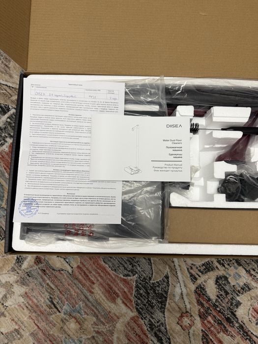 Моющий пылесос Дисея