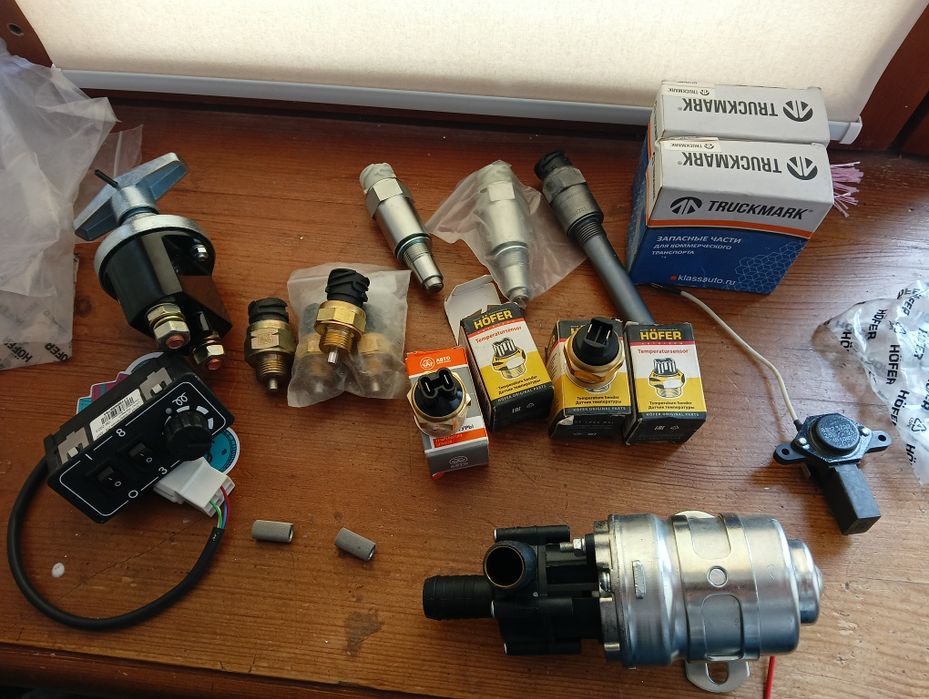 Продам запчасти для Камаз Газ Hitachi