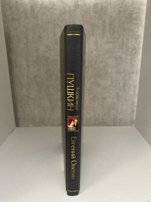 Продам книги новые