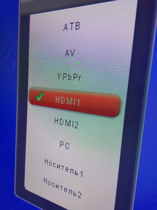 Телевизор 20.000