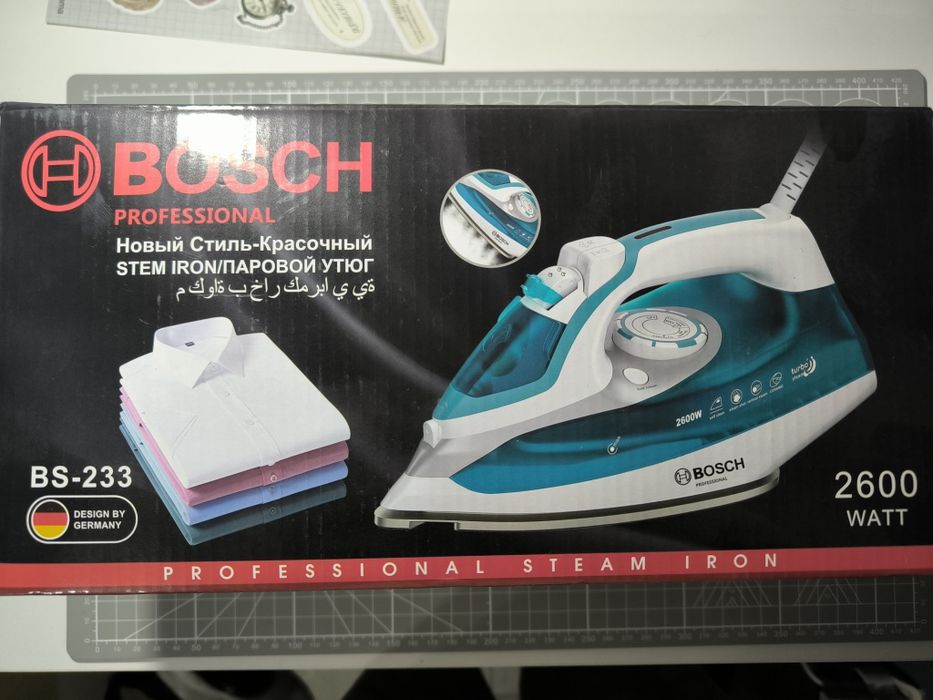 Утюг в хорошем качестве
