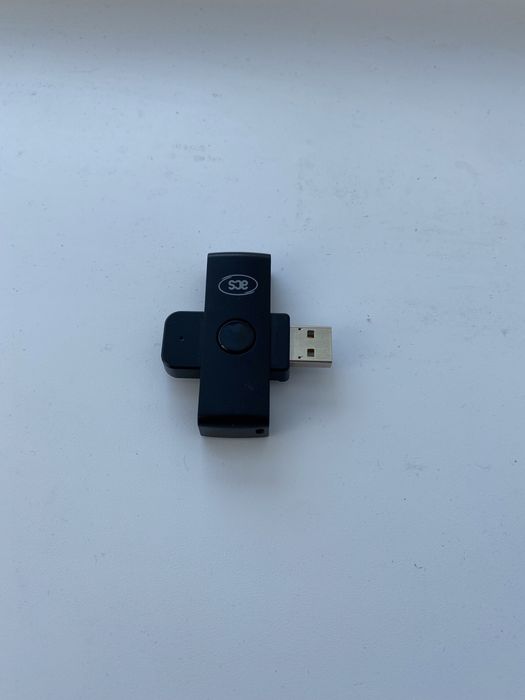 Считыватель (кардридер) ЭЦП