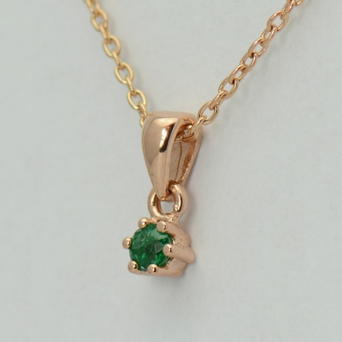 Lant cu pandantiv, aur roz 18k cu smarald cod 6269