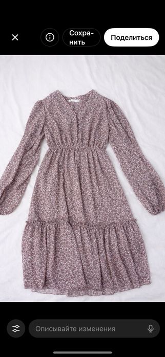 Продам Платья шифон, шелк