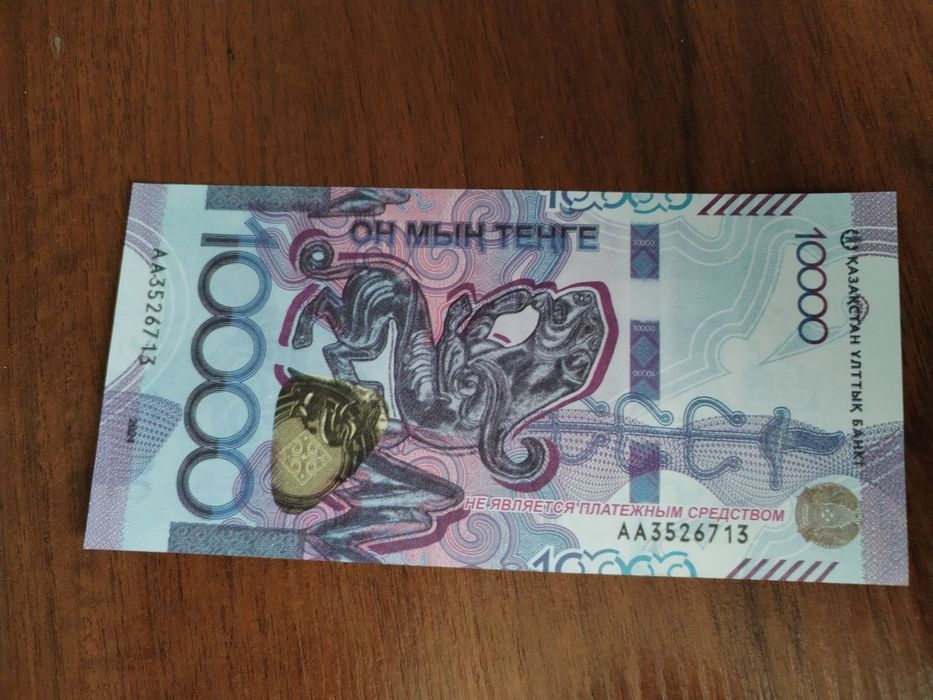 Сувенир акша доллар