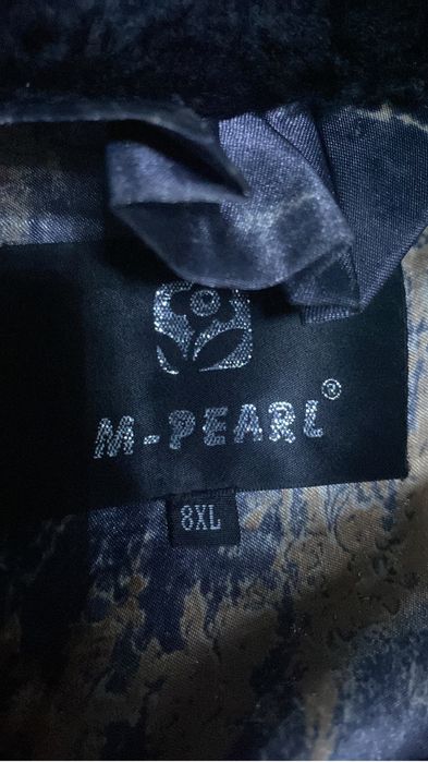 Продам Шубу Мутоновую