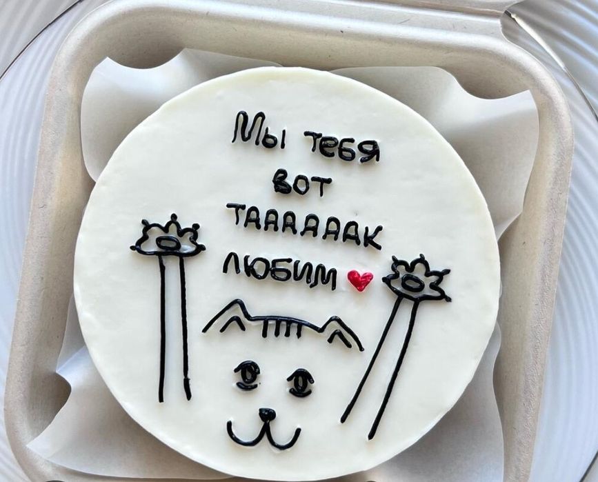 Бенто торт на заказ