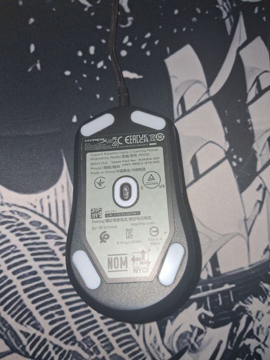 Продам хайпер Х  мышку