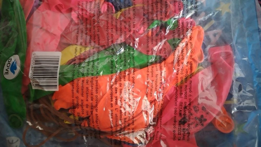 Шарик 50штук- 2000тг