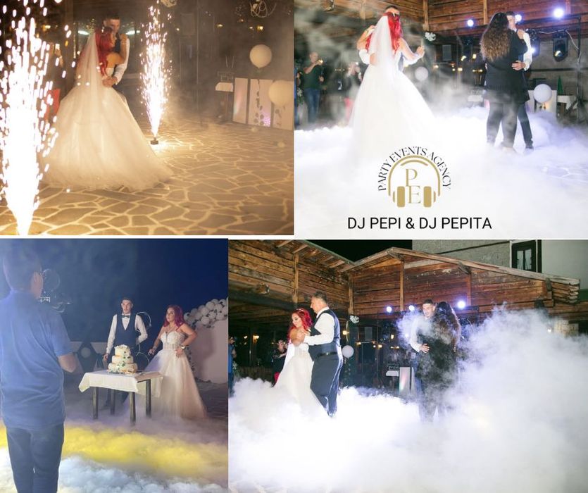 Диджей PE Party Events Agency