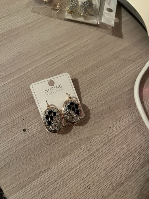 Бужетерия мед сатамын