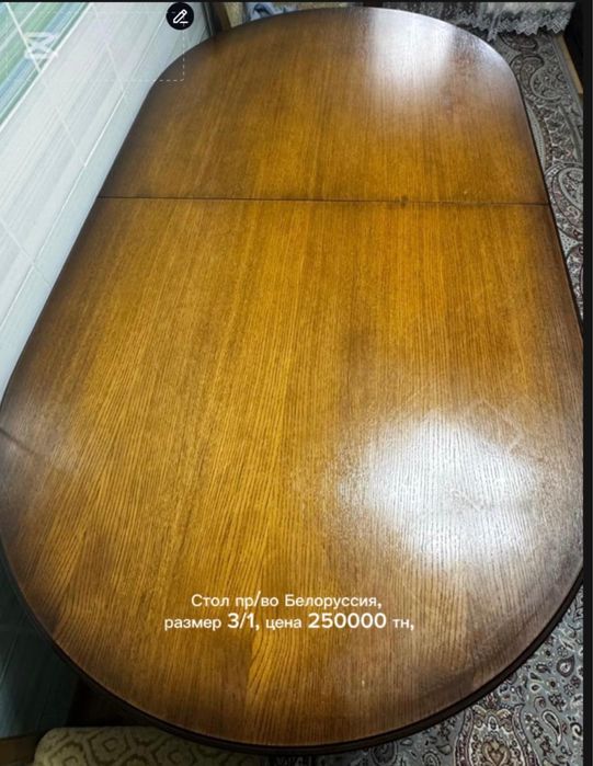 Стол со стульями белорусская