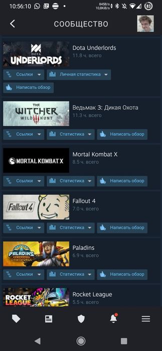 Продам аккаунт стим