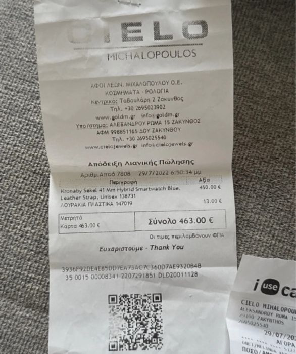 Ceas Kronaby barbati