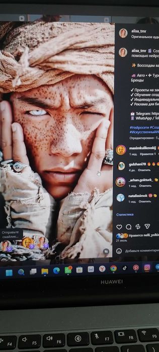 Создаю видеоролики ии