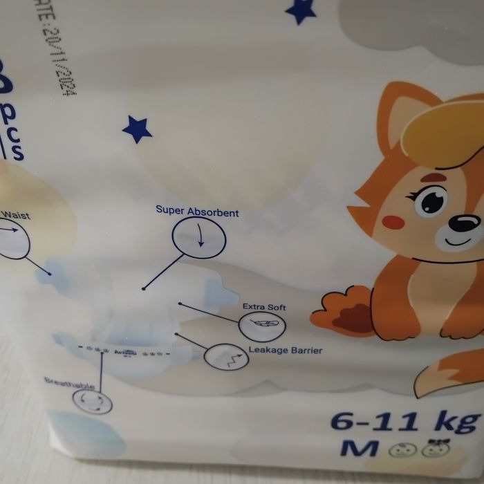 Продам подгузники за дешево