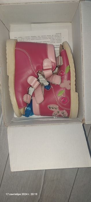 Продам ортопедическую обувь