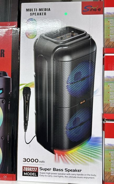 Калонки в наличии