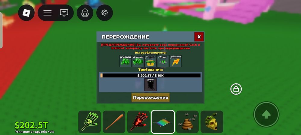 Продам акк рб норм акк