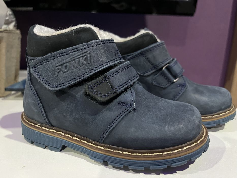 Детски ботуши