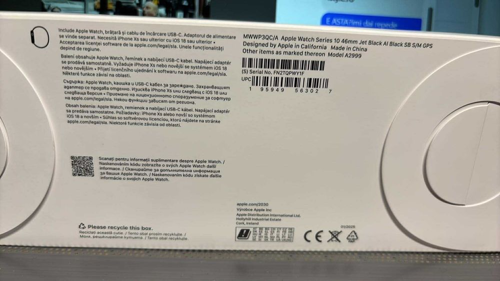 Apple Watch 10 GPS, Carcasa Jet Black Aluminiu  46mm, Black Sport Band