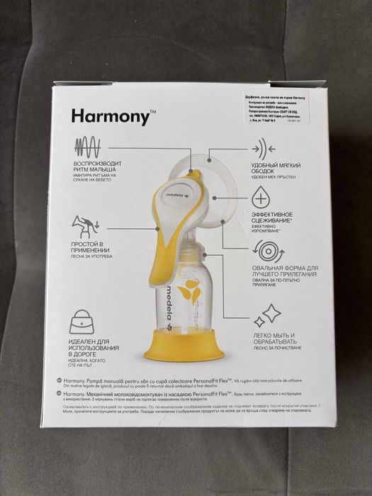 Двуфазна ръчна помпа за кърма Medela - Harmony