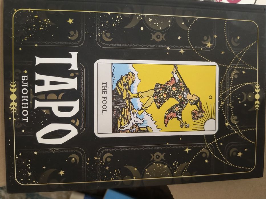 Продам книги, новые  по 3500 т