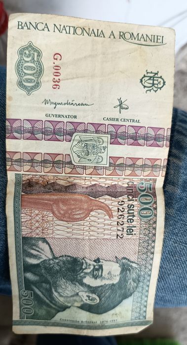 Monede bancnote vechi