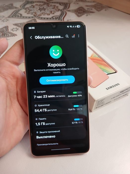 Samsung galaxy A33 5G.  6/128