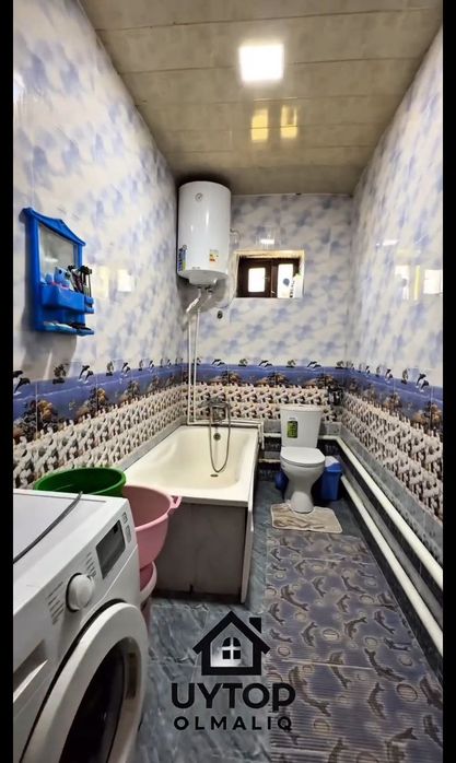 Срочно Ховли Уй сотилади.