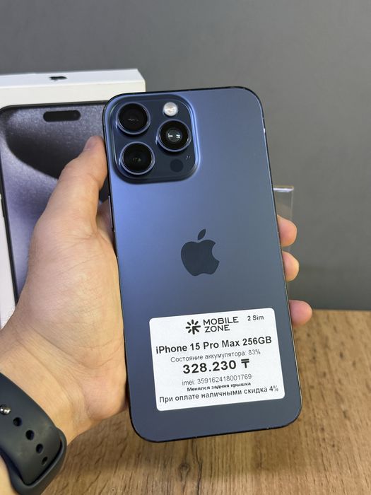 iPhone 15 Pro Max 256 GB | Mobile Zone