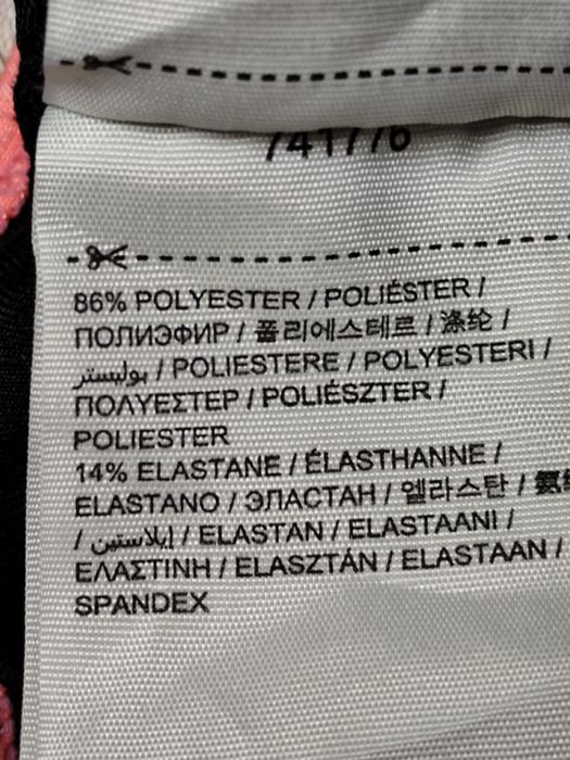 Bustieră sport Superdry Gym Panel.